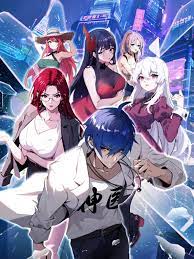 一级视频欧美海报剧照