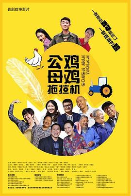 樱井彩免费观看海报剧照