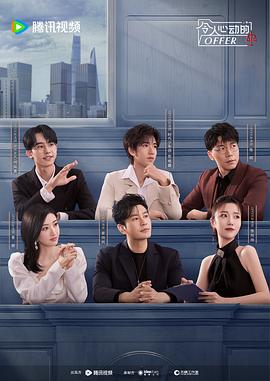 家中自慰片在线观看海报剧照