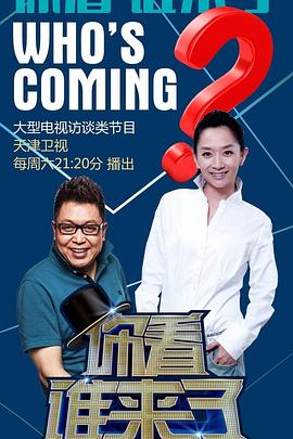 亚州强奸乱伦视频海报剧照