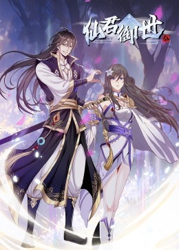 罗纳尔多海报剧照